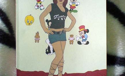 Hardcomics 6 Launch Party