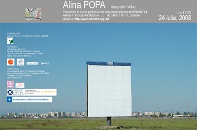 INTERVENTII3 – Alina POPA – fotografie / video @ Alianta Franceza din Moldova