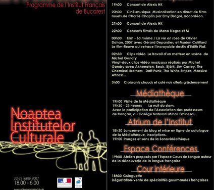NOAPTEA INSTITUTELOR CULTURALE 2007