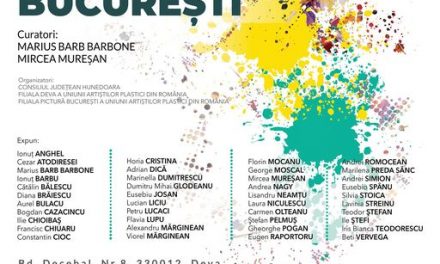 Pictori din București @ Galeria Națională de Artă FORMA, Deva