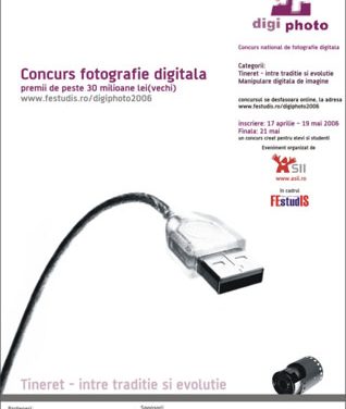 Concursul de fotografie digitala DigiPhoto 2006, editia a 2-a