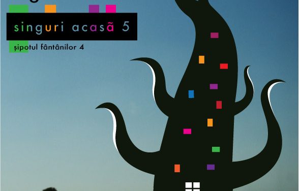 singuri acasa 5 @ lorgean theatre, Bucuresti