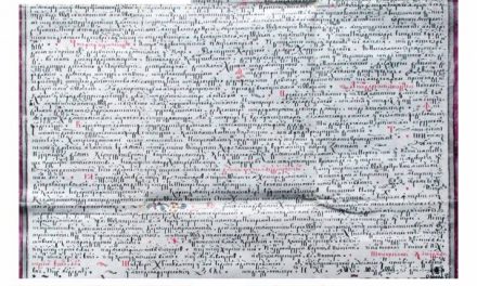 Documente medievale, în expunere la Palatul Suțu