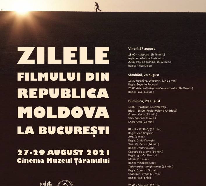 Zilele Filmului din Republica Moldova la Bucureşti, Cinema Muzeul Țăranului