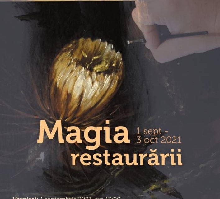 Expoziția „Magia Restaurării” @ Muzeul Național Brukenthal, Cabinetul de Cartografie
