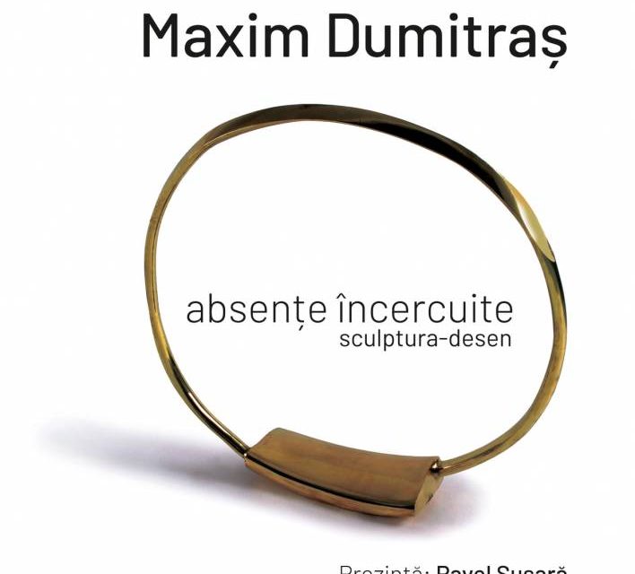 Maxim Dumitraș „ABSENȚE ÎNCERCUITE” sculptură @ Galeria Națională de Artă FORMA, Deva