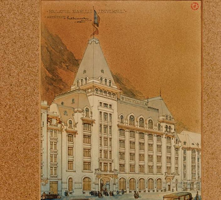 Prezentarea catalogului “Arhiva de arhitectură: Paul Smărăndescu 75”