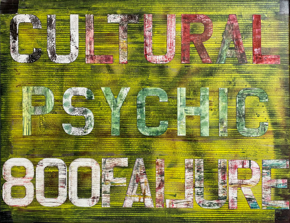 SC Cultural Psychic #2 2021