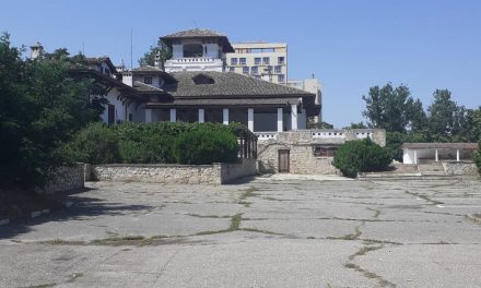 Arhitectura Vilei Reginei Maria a României din Mamaia