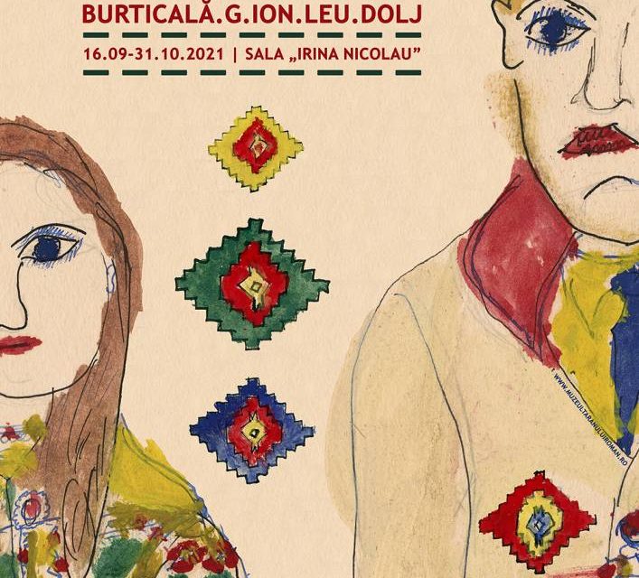 Burticală.G.Ion.Leu.Dolj. @ Muzeul Național al Țăranului Român
