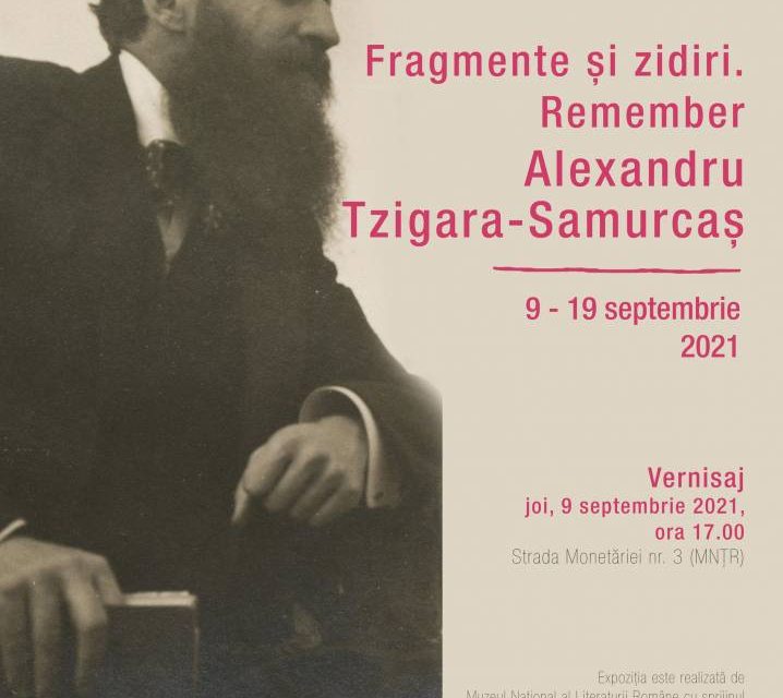 Fragmente şi zidiri. Remember Alexandru Tzigara-Samurcaș @ Muzeul Național al Țăranului Român 