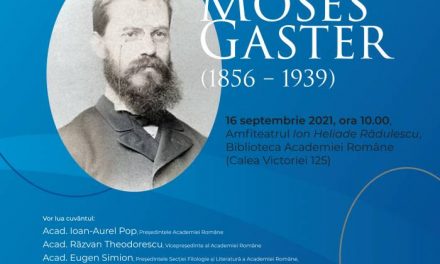 Simpozionul Moses Gaster (1856 – 1939) @ Biblioteca Academiei Române