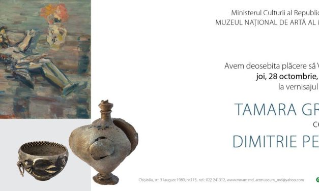 Expoziție Tamara Grecu – ceramică; Dimitrie Peicev – pictură @ Muzeul Național de Artă al Moldovei