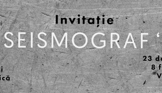 Expoziția „SEISMOGRAF ’77 Represiune și detenție politică. 1977–1989” @ Veranda Mall, Obor, București