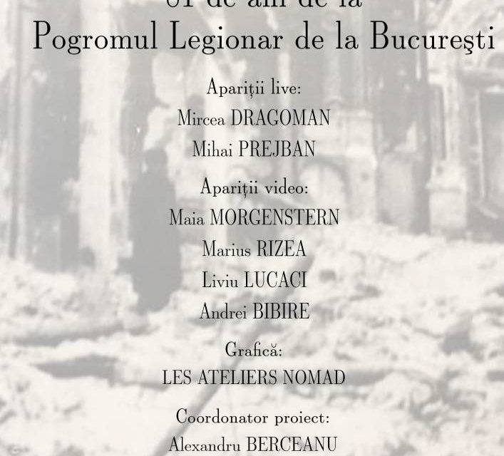 81 DE ANI DE LA POGROMUL LEGIONAR DE LA BUCUREŞTI @ Teatrul Evreiesc de Stat