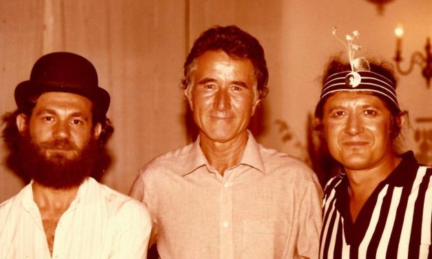 Andrei Oișteanu, Ion Bitzan, Valery Oișteanu, 1983