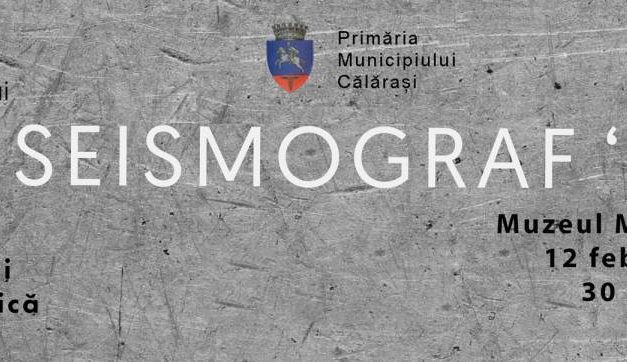 Seismograf ’77 – Represiune și detenție politică 1977-1989 – MOCR și Muzeul Municipal Călărași