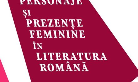 Personaje și prezențe feminine în literatura română | Expoziție MNLR în București Mall Vitan