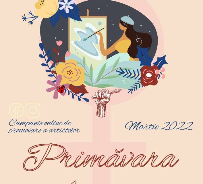 Expoziție-eveniment „Cu o floare nu se face primăvară” @ Muzeul de Artă Brașov