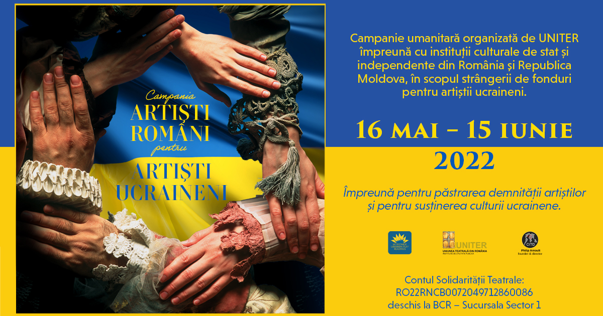 CAMPANIA ARTIȘTI ROMÂNI PENTRU ARTIȘTI UCRAINENI