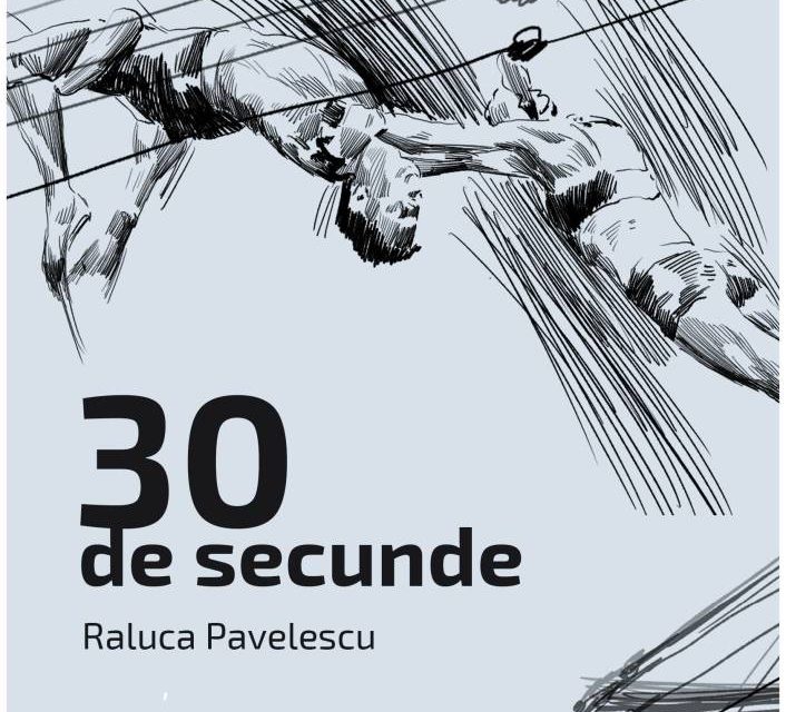 EXPO MARATON 2022: Raluca Pavelescu „30 de secunde” / Ivan Borisov „Câmp relațional”