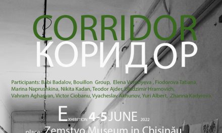 Exhibition “Corridor” @ Zemstvo Museum of Chișinau