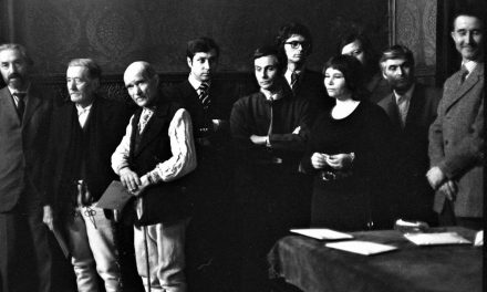 Premiile Uniunii Artiștilor Plastici, pe anul 1971