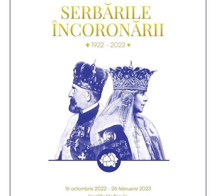 Expoziția „Serbările Încoronării”, la Muzeul Național Cotroceni