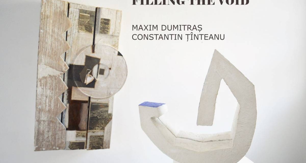 Filling the void @  Galeriile Karo