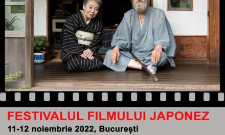 Festivalul filmului japonez la București