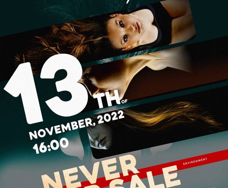 Expoziție de fotografie Adrian Moisei „Never for Sale” @ Galeria de Artă „N. Tonitza”, Iași