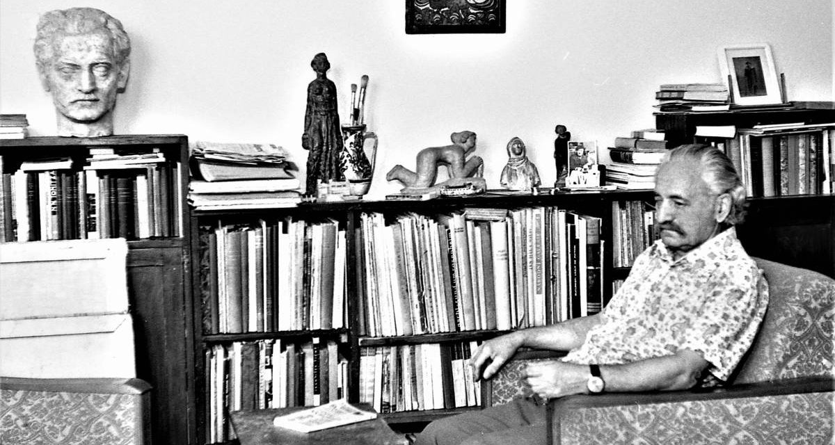 Vasile Dobrian, 1972