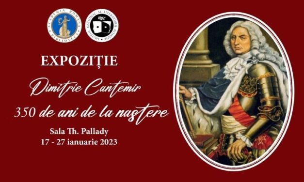 Expoziția Dimitrie Cantemir – 350 de ani de la naștere @ <em>Sala „Theodor Pallady“ a Bibliotecii Academiei Române</em>