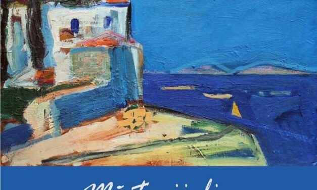 Expoziție Marcel Gheorghe Muntean „Mărturii din Grecia” (pictură) @ Muzeul de Artă Cluj-Napoca