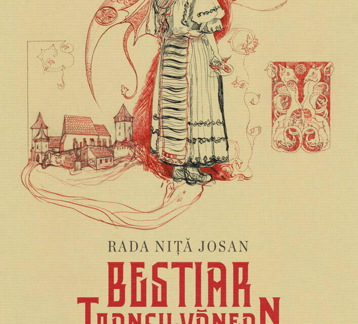 Expoziție Rada Niță Josan „Bestiar transilvănean” @ Muzeul Etnografic al Transilvaniei din Cluj-Napoca