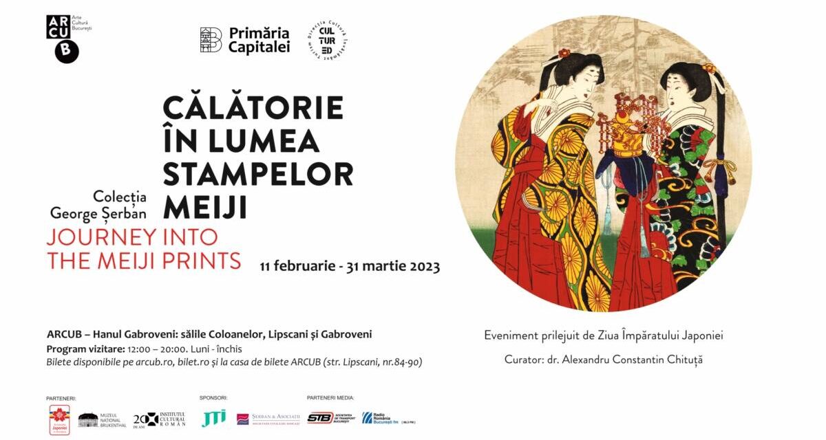 Expoziție „Călătorie în lumea stampelor Meiji” @ <strong>ARCUB – Centrul Cultural al Municipiului București</strong>