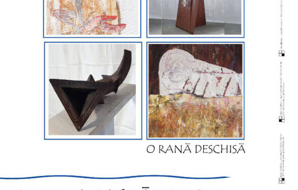 Expoziție Doina Mihailescu și Radu Feldiorean @ Muzeul de Artă Piatra-Neamț