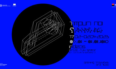 TIMPURI NOI: Xenogeneze ale SF-ului @ Indecis artist run, Timișoara