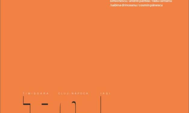 Expoziția „Grafica” la galeria Simeza din București