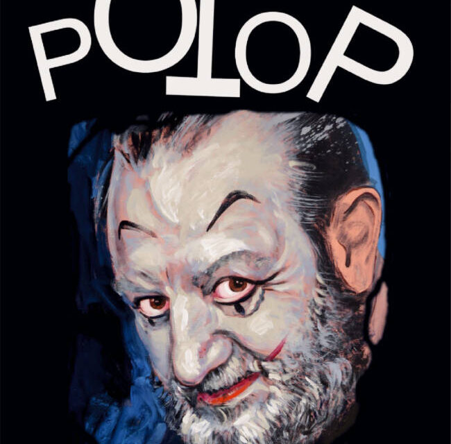 Expoziție Ștefan Potop @ Galeria de Artă „Lascăr Vorel“ Piatra-Neamț