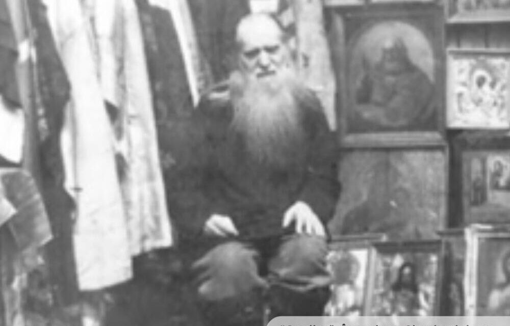 „CREDINȚĂ. ÎNCREDERE. CLANDESTINITATE. Imagini din dosarele poliției secrete” @ Biblioteca Națională a României