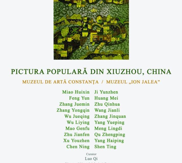 Pictură populară din Xiuzhou, China @ Muzeul Ion Jalea, Constanța