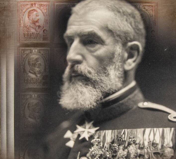 „Portretul Regelui. Carol I în Colecția Filatelică a României”, o nouă expoziție la Muzeul Național de Istorie a României