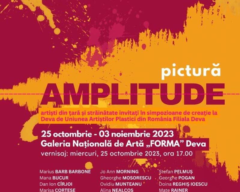 Expoziția „AMPLITUDE” @ Galeria Națională de Artă „FORMA”, Deva