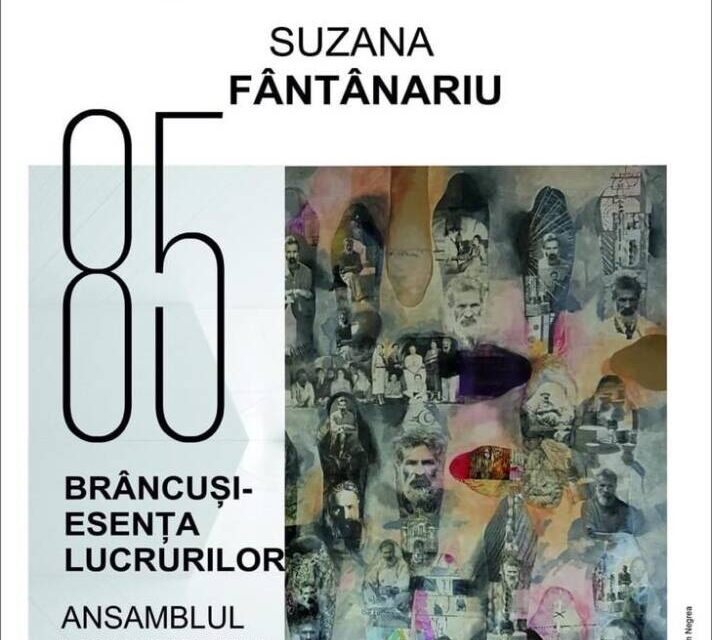 Expoziție de grafică Suzana Fântănariu „Reconaissance” @ Galeria de artă „Constantin Brâncuși”, Târgu Jiu