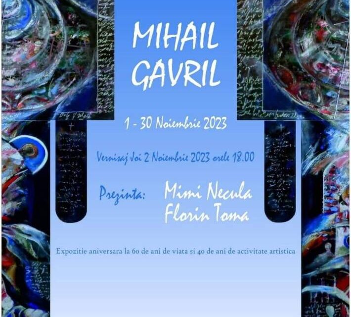 Expoziție Mihai Gavril “Hotarul nevăzut” @ Sala de expoziții “Constantin Brâncuși” a Palatului Parlamentului