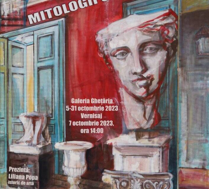 Expoziție Paula Craioveanu „Mitologii subiective” @ Galeria Ghețăria a Centrului de Cultură „Palatele Brâncoveneşti de la Porţile Bucureştiului” Mogoșoaia
