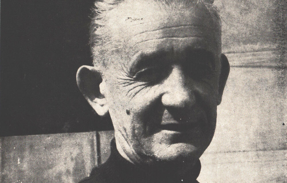 Gheorghe Ivancenco 1914-1979