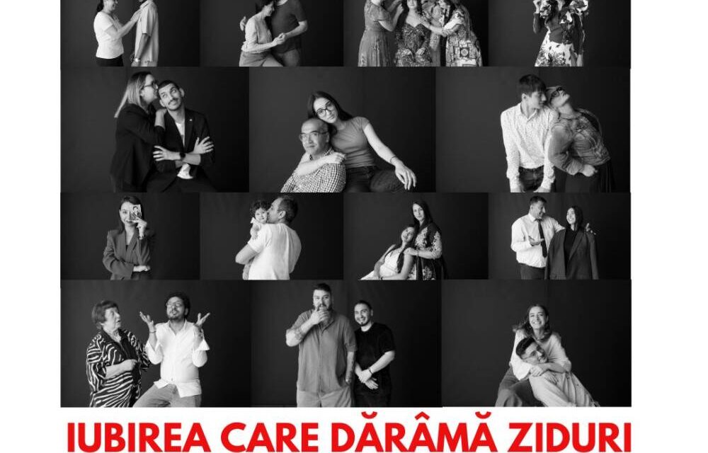 Expoziție Alex Gâlmeanu „Iubirea care dărâmă ziduri” în Foaierul Media al Teatrului Național ”I.L.Caragiale”