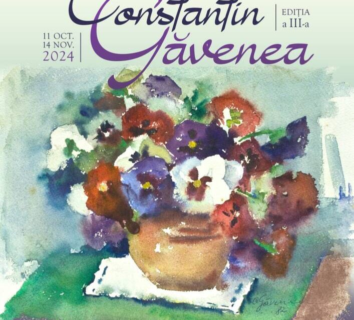 Muzeul de Artă Tulcea: Bienala Națională de Grafică „Constantin Găvenea”, Tulcea, 11 octombrie-14 noiembrie 2024